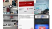 中信建投，透露五个关键点！被泄漏
项目将被重点关注？曾有投行人发过雷同
内容，流量有限