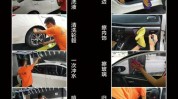 汽车美容正确方法(汽车美容洗车清洁正确方法)