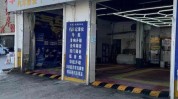 汽车美容目标专业(目标实力店里你说汽车美容)