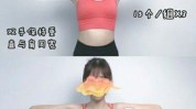 看了锁骨小动作这几个练了变好(锁骨肩膀动作看了肌肉)