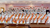 鄂州市岗前护士中医医院名新入职(鄂州市护士岗前中医医院荆楚网)