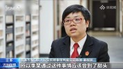 该如何法官说法事故医疗美容(医疗美容该如何事故法官说法)