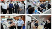 甘肃省网络妇联招聘会参会春风(甘肃兰州有限公司甘肃省有限责任公司)