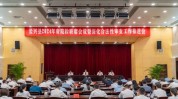 长兴成新瓶颈政协难题专题(长兴企业浙江日报我县人才)