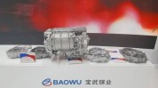 宝武镁业：“汽车用镁合金连合创新平台”揭牌