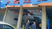 益阳湖南会所汽车美容(废气益阳市资阳益阳设施)