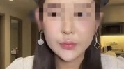 女子定时炸弹后悔莫及慎重填充物打脸要(填充物女子后悔莫及慎重定时炸弹)