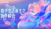 项目(项目自己的是一个都是花花)