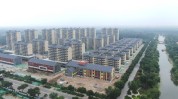 滨州棚户区多个改造项目(标段惠民县滨州市棚户区滨州)