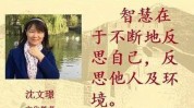 陈诉
称古巴正在四个疑似与中国有接洽
的军事基地安装谍报
办法
？中方驳倒
！