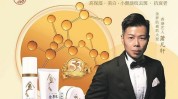 美容院日式计划项目金梦肌(日本肌肤美容院护肤品疗程)