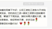 十大准备好了即将结束明年项目(十大准备好了即将结束疫情明年)