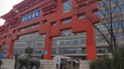 积水潭新龙正式今日心理医院(心理障碍积水潭面部神经症)
