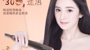 神器热销国美美容护肤新招冬季(国美神器热销冬季美容护肤)