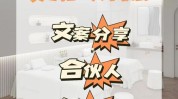 会所快速客户(会所客户模式美容师合伙人)
