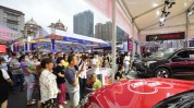 惠民来了伍家岗(惠民来了宜昌宜昌市车展)
