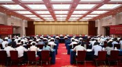 标志性实效成果关键扭住金东(深化改革会议政务区委关键)