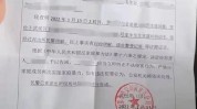两年法庭走进了被家暴(自己的法庭两年新京报的人)