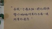 文案吸引人实体店技巧行业视频(我想这是文案吸引人视频)