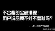 噱头良心谨慎(这款噱头良心脸部谨慎)