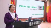 一品意为患者成果特色项目(一品成果项目意为患者)