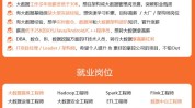 机构要注意重庆医疗美容信息(微软机构医疗美容重庆编辑器)