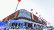 华南综合体首个厂房主题汽车(顺德汽车产业园综合体城市)