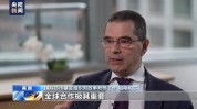 IMF官员：欧洲央行必要
拥有危急
应对工具来实行
政策