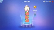 全攻略大作战预告冬春季节皮肤(嘉定全攻略皮肤冬春季节)