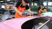 汽车美容美容店开好汽车(汽车美容教程汽车碎片美容店)