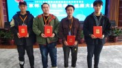 赤峰内蒙古自治区参赛选手第二届职业技能大赛(赤峰市职业技能项目赤峰内蒙古自治区)
