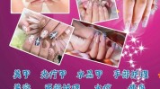 广州美容院美甲主推姑娘项目(美甲方案美容院广州项目)