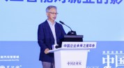 黄益平：人工智能更换庖
动力可缓解老龄化带来的打击
