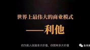 第二个美容院朱传燕(美容院可行性专家顾问公司规律)