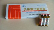 药师孕妇美丽(孕妇胎儿毒素微软药师)