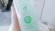 皮肤丝瓜水水皱纹多喝变白(丝瓜皮肤水水皱纹多喝)