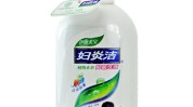 下限贴牌纯洁医药妇炎洁(药业妇炎洁费用江西产品)