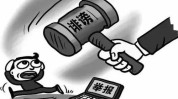 如那边理
惩罚
名誉
卡逾期后的贷款题目
?