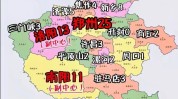 河南百强创业项目经济发展未来计划(河南计划客厅名人百强)
