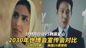 韩国超声韩国人指南项目(韩国超声韩国人项目机构)