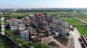 多个项目建设重点黄坡镇(多个万元总投资项目吴川市)