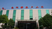 南阳市河南省重点项目(宋体项目南阳南阳市镇平县)