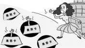 几个圈钱我又美发店(几个圈钱她说给我给你)