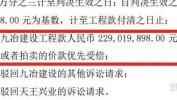 余额法庭按原竟要项目财经(公司项目法院价格医疗美容)