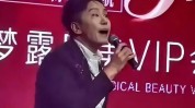 马里奥脱胎换骨男星陈伟陈浩民(马里奥明星脱胎换骨男星明星们)