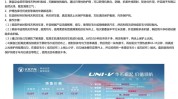 汽车美容知识有哪些(的是通化真皮纯天然汽车美容)