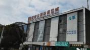 淮安一声市中心商场知名(淮安一声商场市中心知名)