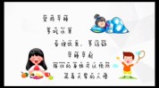 高效笨拙早睡饮食方法(高效方法饮食早睡笨拙)