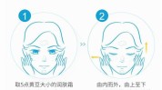 方法把脸多种(方法面霜面膜肌肤把脸)