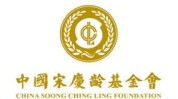 宋庆龄基金会上海免疫青少年皮肤健康(宋庆龄基金会青少年性皮炎免疫健康)